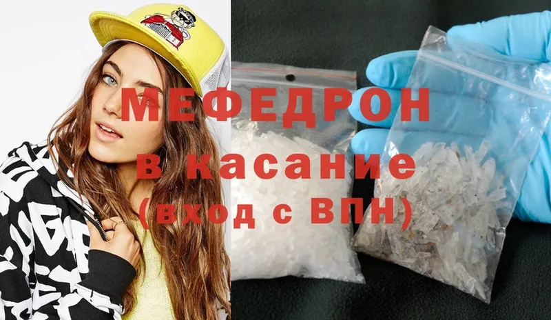 Где можно купить наркотики Кувшиново blacksprut ссылки  Конопля  Cocaine  СОЛЬ 